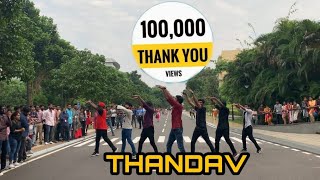 Thandav '19 Flash mob | Kollywood mix | Intercorporate Competition | Chennai