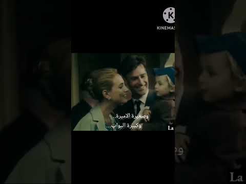 فيروز في أميرة صغيرة انخطبت بكير حالة واتس Shorts Subscribe اكسبلور Status Youtubeshorts