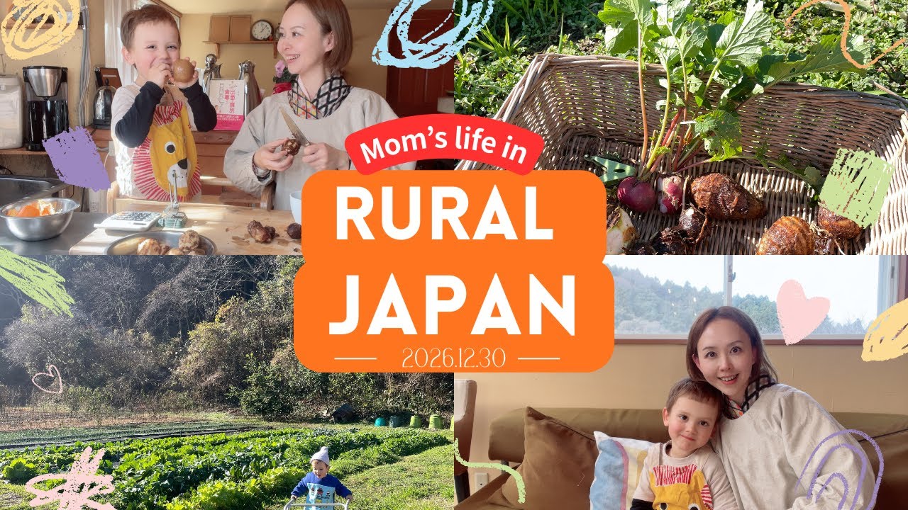A Day of Motherhood in Rural Japan | Winter Life with My Son