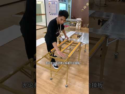 Форматно раскроечный станок