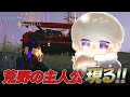 【荒野行動】皇帝の強さの秘密！【初公開】