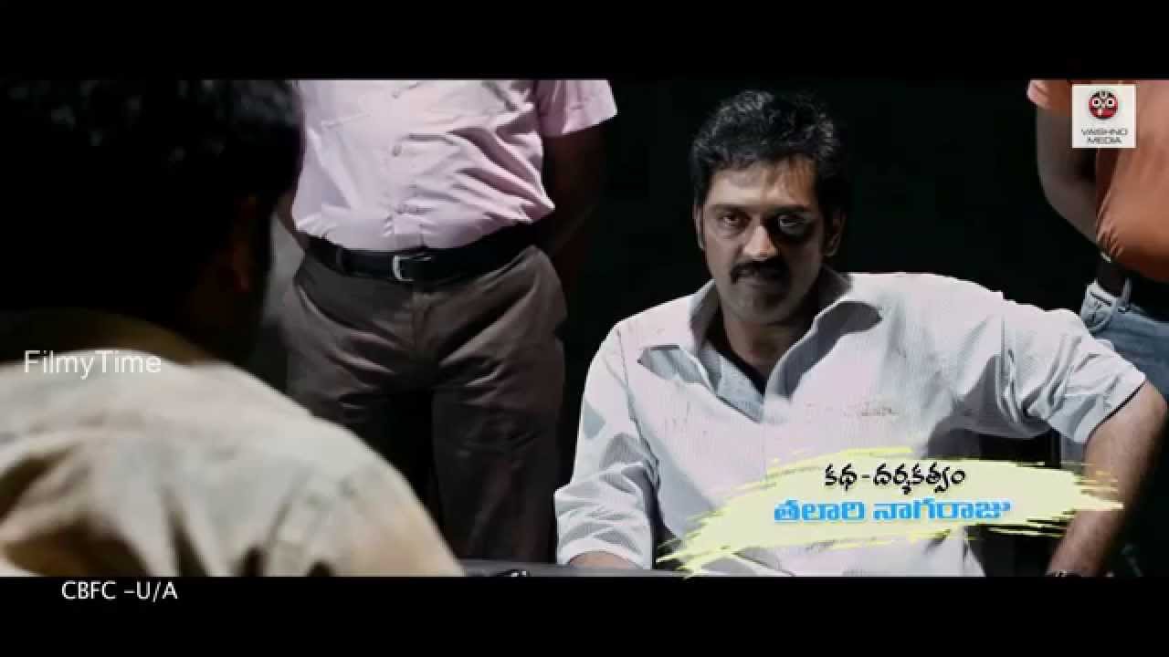 Premalo Abc Trailer - Ajay, Rishi