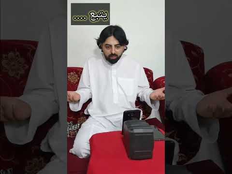 الحلقة السابعه والعشرون المختار عطا احكام للزعيم يحط شحاطه على رأسو الزعيم رح يجن تيك توك في زمن 