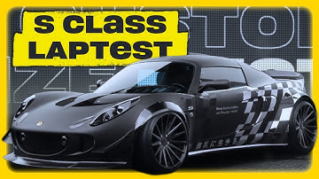 FASTEST S CLASS BUILD! ★ Lotus Exige ★ NFS Unbound Laptesting