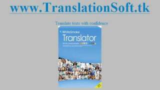 Translator from Spanish to English Software screenshot 3