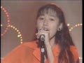 小林彩子 好きさ好きさ好きさ 1991