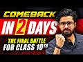 THE FINAL BATTLE 🔥 || MATHS Comeback in 2 Days || Ritik Sir