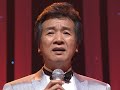 歌謡ロマン 前川清 長崎は今日も雨だった 噂の女 そして神戸 他 前川清ストーリー