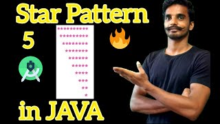 Star Pattern-5 in JAVA for Beginners in Hindi