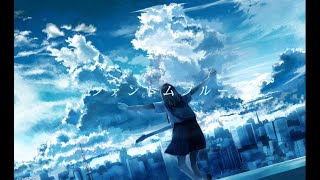Phantom Blue