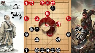 The Heavenly Horse's Flight Move: A Sophisticated Trap That Forces the Rook to Sacrifice Itself #... screenshot 5
