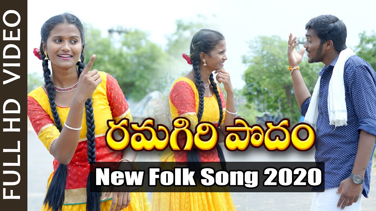 RANKULA SUNKARUDA SINGER VERSION || DJ MAKING || DJ FOLK SONG 2023 || #MANJULAYADAV #NAKKASRIKANTH