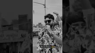 Download Lagu | RABARI | BHARAT MADHUGADH | MP3