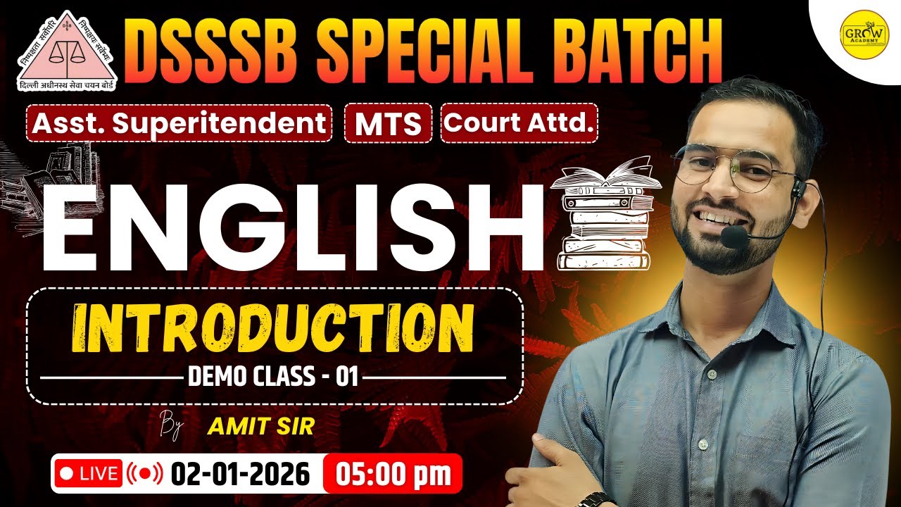 Introduction | Class- 01 | English | Amit Sir - YouTube