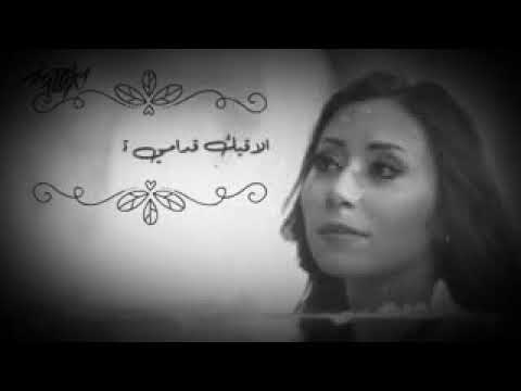 اكتر من مره تودعنا و تقولي عادي وايه يعني