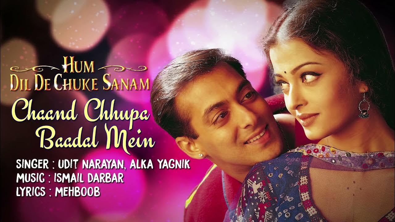 Romance lyrics. Chand chupa Badal Mein. Sanam Sanam. Udit Narayan Alka Yagnik Kumar Sanu.