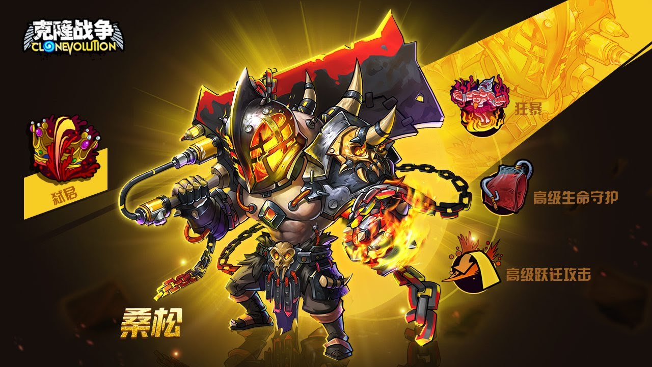 Clone Evo. Vip 7 без джина. Переодеваем пачку, тест боя против скорпа