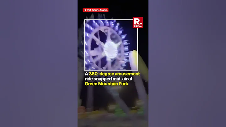 360-Degree Amusement Ride Snaps Mid-Air at Green Mountain Park