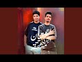 شقيان وايدي مشققه من صغري واخد علشقه شقيان وايدي مشققه من صغري واخد علشقه