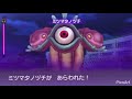 VSつよい妖怪 1時間耐久 [妖怪ウォッチBGM]