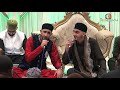 Ab Tu Bus Aik He Dhun Hai | Hamzah Khan & Shamas Khan | Duet