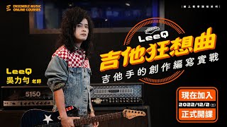 Kasandra - 影片類型：商業宣傳片
內容：順剪、初剪、上字卡、動畫、影像修圖、上字幕、聲音後製