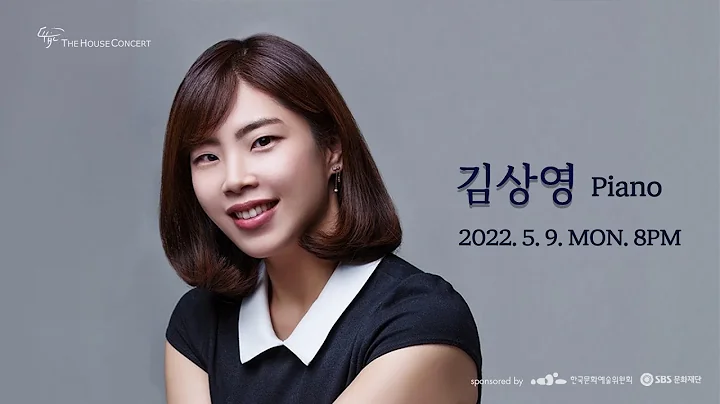 [LIVE]  Sangyoung Kim(Piano)