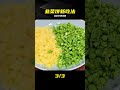 1把韭菜1碗面粉,不揉面比面包還香 #韭菜,面粉,家常饼,不揉面,面食