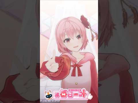 #2778_毎日動画「おつかれSUMMER踊ってみた02」#shorts  #vtuber