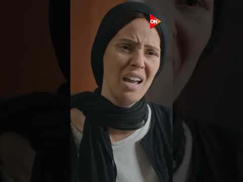 اتطمني يا ستي أنا زي الزفت ليلى انفجرت لما شافت مرات محمود برغم القانون