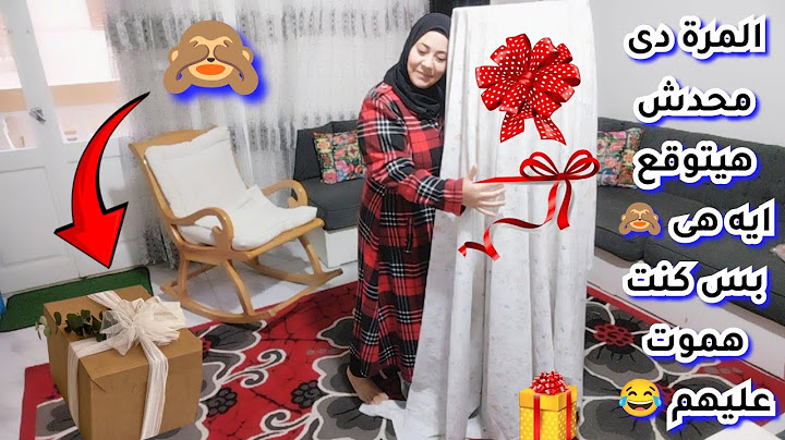 أغرب حاجة اشتريتها 😱حلم اتحقق بعد انتظار طويل! 🔥أخيرًا اشتريت الحاجة اللي كنت بحلم بيها! 💞
