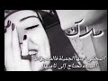 حالات وتس اب حب اغاني حب حسب الطلب اسم ملاك حالات وتس اب حب اغاني حب حسب الطلب اسم ملاك