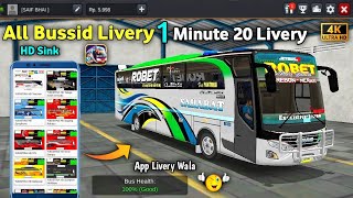 How to HD All Bussid Livery in Sink For Bus Simulator Indonesia 😱 screenshot 4