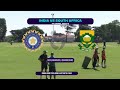 Live Cricket | U19 Tri-Series | South Africa vs India | Match 5