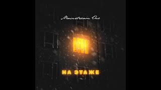 Mainstream One - На этаже