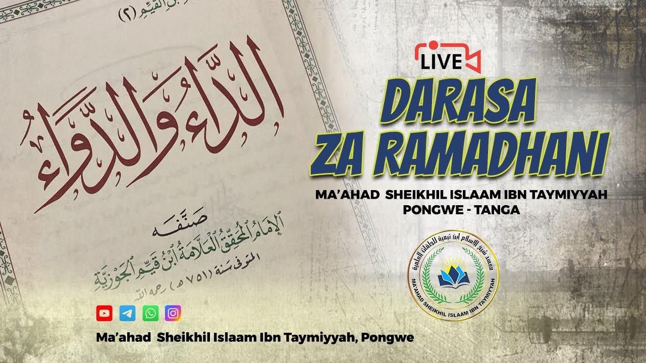 #LIVE| RAMDHANI 13 1447H|كــتــــاب :-الـداء والـدواء|Sheikh Kassim Mafuta Kassim حفظه االه تعالى