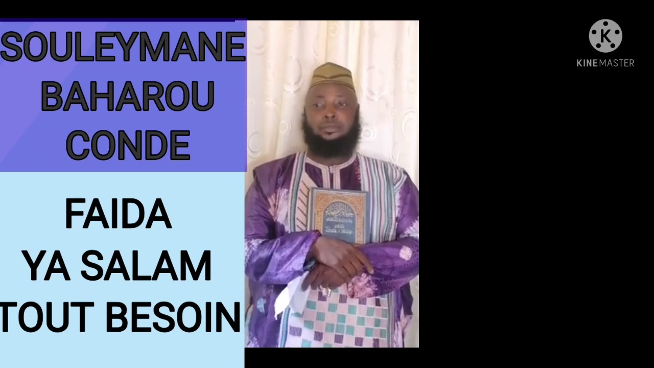 SOULEYMANE BAHAROU CONDE  Ya salam