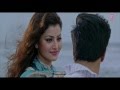 Sanam Re (Title Song)