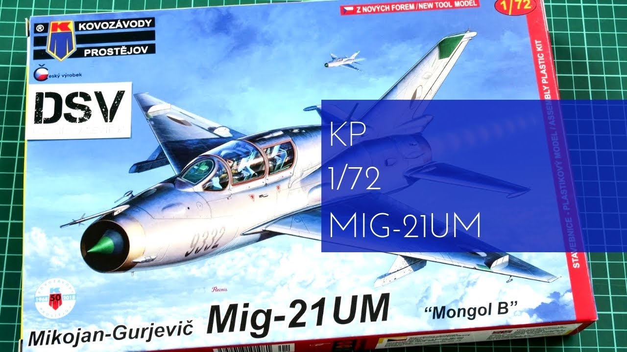21um