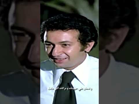 شبح حبيبته بيظهرله و ينقذ حياته