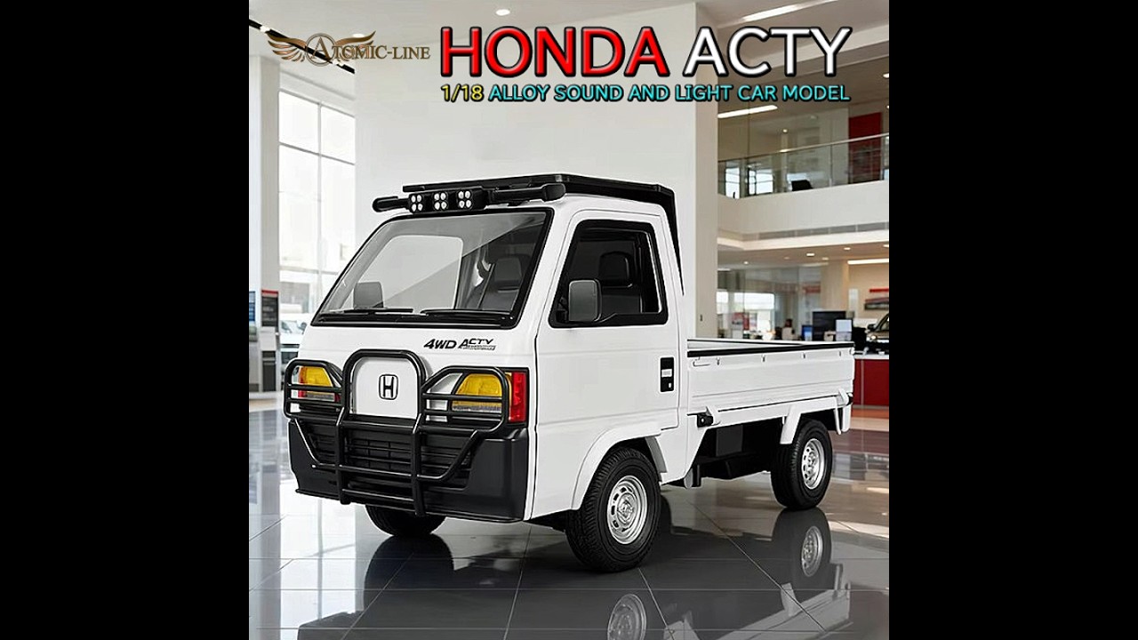 HONDA アクティ 4WD 1/18 ミニカー 全2色 ライト点灯 エンジンサウンド