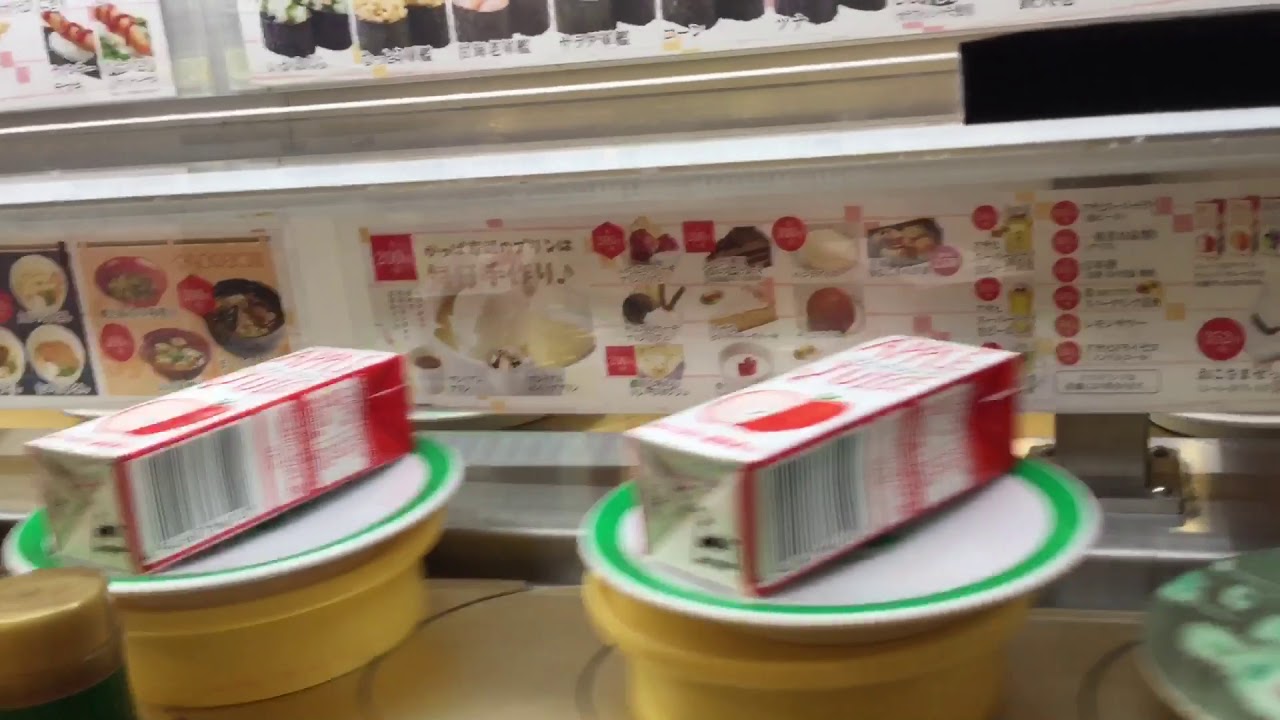 紙パックジュースが頻繁に回るかっぱ寿司 Youtube