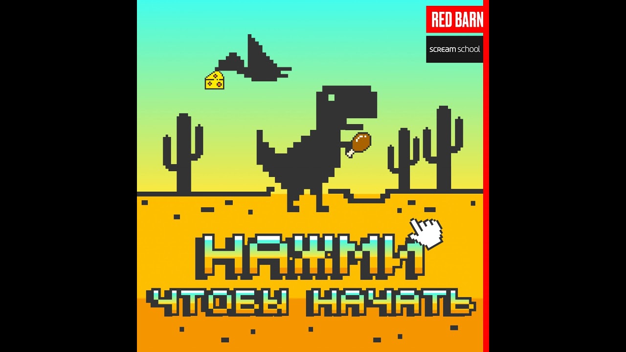 Успеть за 72 часа: как родилась Loop Hero