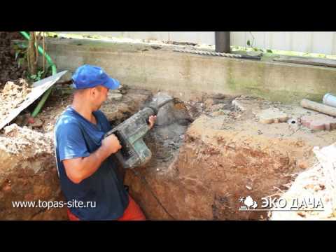 Септик Топас 5 Пр