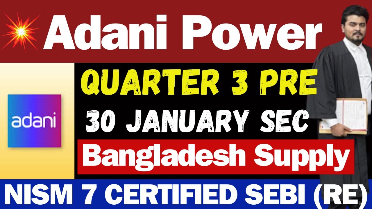 क्या होगा Adani Power का | Adani Power Share News | Adani Power Share News Today | Adani Power Q3