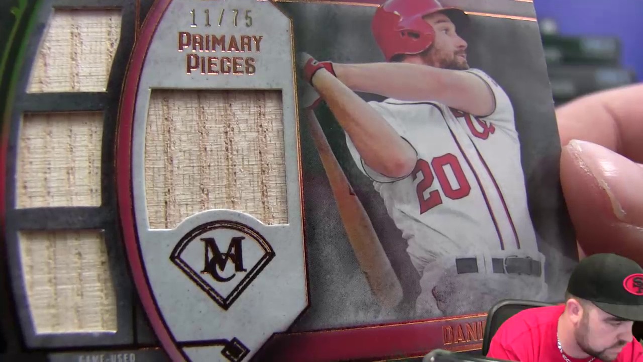 2017 Topps Museum MLB 12 Box Case Break 1 YouTube