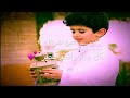 أفخم شيله للعيد العيد هل و يا هلا كل عام وانتم بخير بطيء 