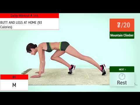 ყოველ დღიური ვარჯიში No  144