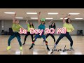 ZUMBA Le Doy 20 Mil El Alfa Prince Royce Reggaeton mp3