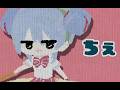 【初音ミク】チェリーポップ【ショートアニメ】